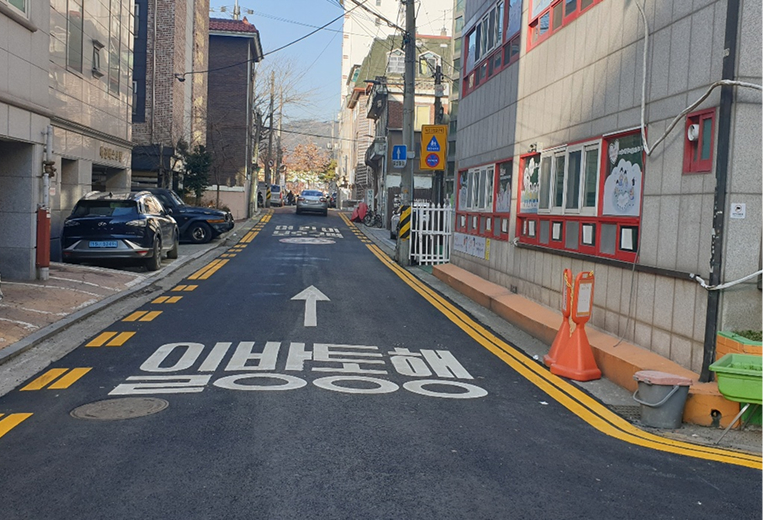 시공 전